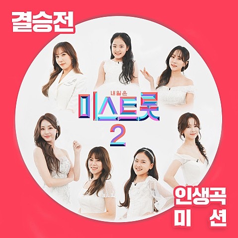 양지은 - 붓 (듣기/가사/Live)