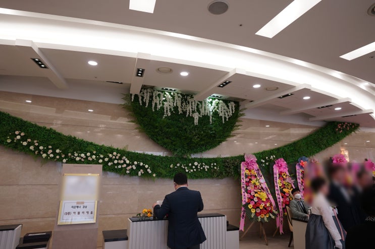  라온제나 강남 웨딩홀 강남예식장 고급 결혼식 솔직 후기 (결혼, 웨딩베뉴, 강남, 신랑, 신부)