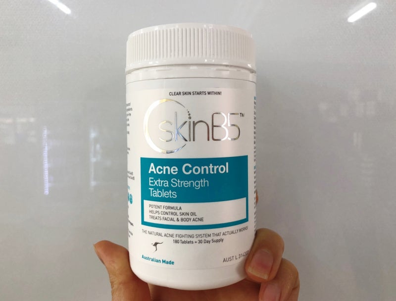 여드름약 여드름비타민 호주 Skinb5 후기 1