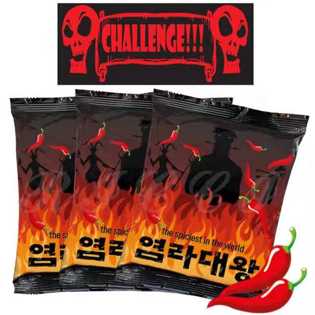 가성비 좋은 염라대왕라면 깔끔한 세상에서 가장 매운라면 124g 3개, 3개입 추천합니다 가성비 좋은 염라대왕라면 깔끔한 세상에서 가장 매운라면 124g 3개, 3개입 추천합니다