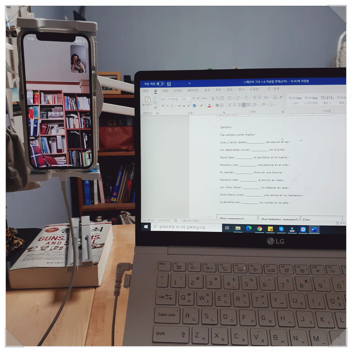 초급 스페인어는 쉽게 배울 수 있어요 초급 스페인어는 쉽게 배울 수 있어요