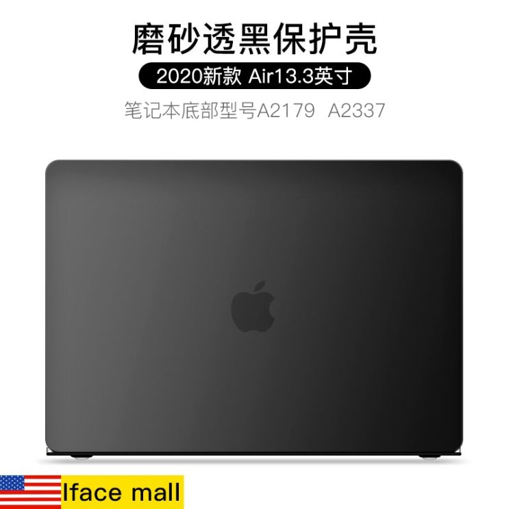 선호도 좋은 망고베리 맥북프로 MACBOOKPRO 사과폰 노트북드 인치 AIR 133 15MAC 얇은 커버 12 초슬림 M1 부품, 2020 새로운 모델 Air 13.3 좋아요