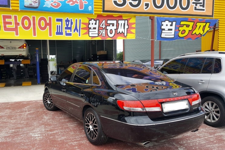  구미타이어싼집 구미타이어 직매장 입니다.