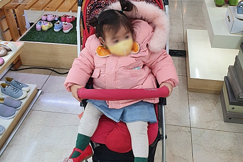 바니플랫대동 이미지