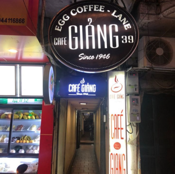 베트남 하노이에서 유명한 카페 "카페지앙"