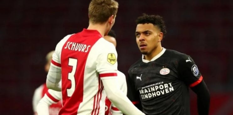 네덜란드FA컵 KNVB컵 8강전 10일 아약스 PSV 네덜란드FA컵 KNVB컵 8강전 10일 아약스 PSV