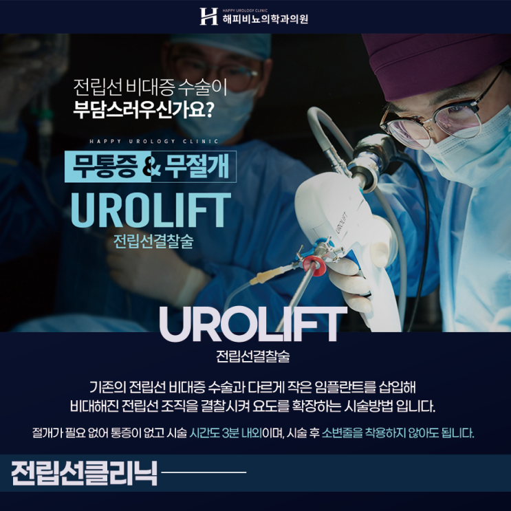  블로그카드뉴스 디자인