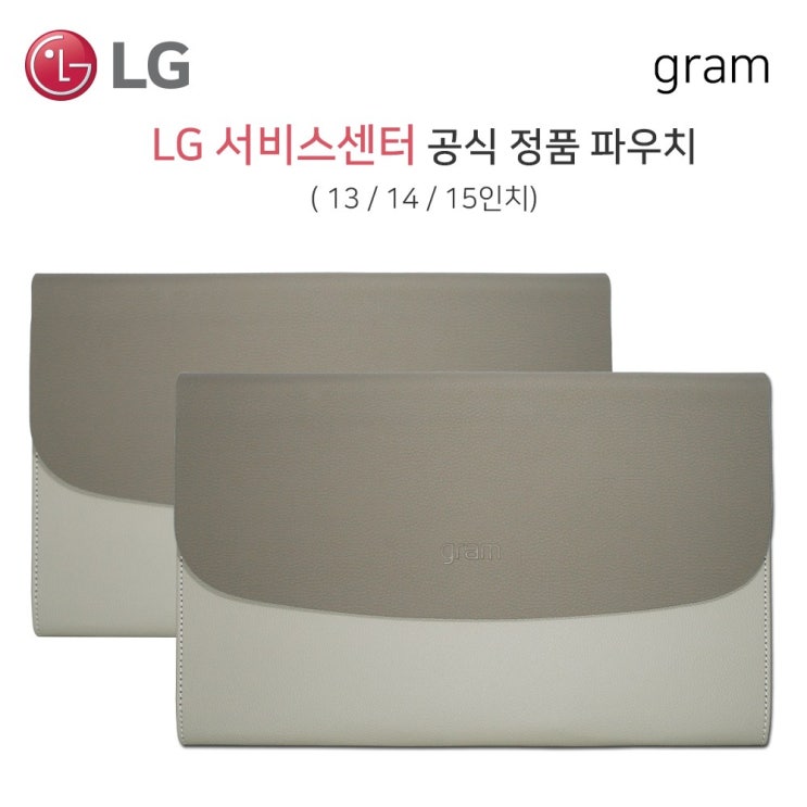 후기가 좋은 LG전자 LG gram 14Z990 14ZD990 15Z990 15ZD990 그램 노트북 정품 파우치 가방 케이스 ···