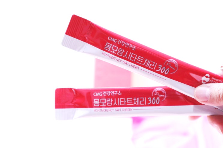 몽모랑시 타트체리 콜라겐 젤리 CMG제약 몽모랑시 타트체리 젤리 추천해요! 몽모랑시 타트체리 콜라겐 젤리 CMG제약 몽모랑시 타트체리 젤리 추천해요!