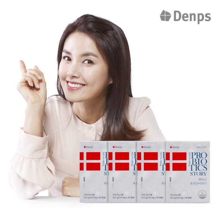 상품을 준비해 보았습니다! 상품을 준비해 보았습니다!