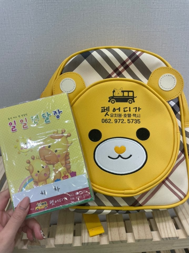 사진 3