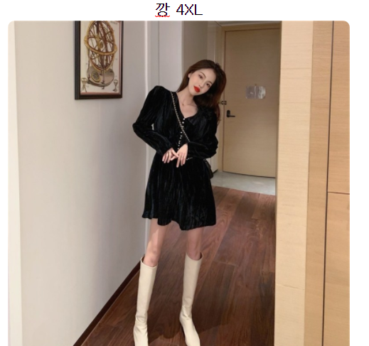  강력추천 하고 싶은 럭키슈에뜨 스커트 딱 좋아요~ 지금 바로 확인하세요 1 nd 20 리스트정보