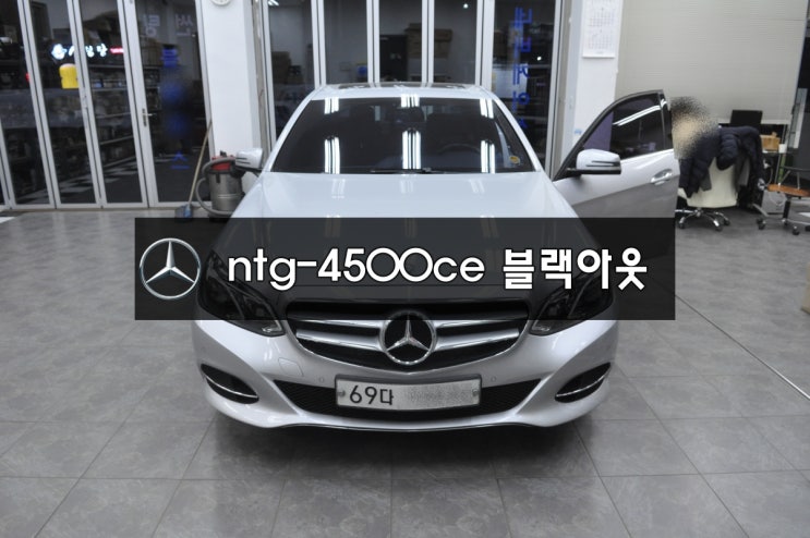  수원 수입차 오디오 수리 벤츠 e클래스 만도지니맵 ntg-4500ce 한국형 네비게이션 전원고장 블랙아웃 증상! - 수원테크는 방문시 당일 수리 가능합니다.