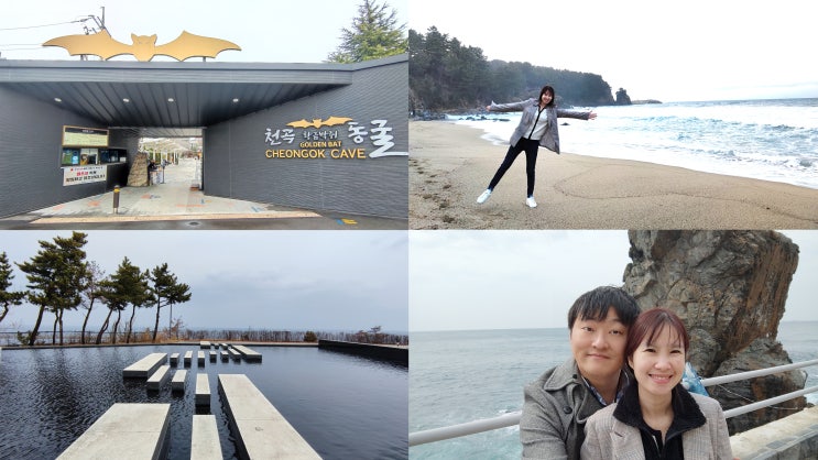 동해호텔 동해여행 해수욕장 가까운 호텔피카소 동해호텔 동해여행 해수욕장 가까운 호텔피카소