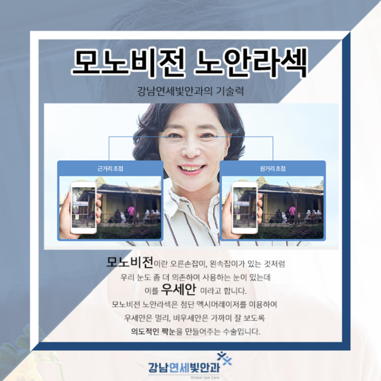  블로그카드뉴스 디자인