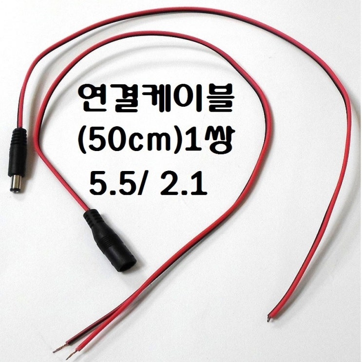 갓성비 좋은 해루질장비 LED 써치라이트 12V 배터리 충전기 가방 밸트 선박 어선 낚시 집어등 서치 수중 방수 30 40 60 80 100 120w 라이트 작업등 스위치, 연결케 갓성비 좋은 해루질장비 LED 써치라이트 12V 배터리 충전기 가방 밸트 선박 어선 낚시 집어등 서치 수중 방수 30 40 60 80 100 120w 라이트 작업등 스위치, 연결케