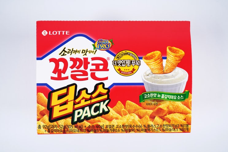  롯데 꼬깔콘 딥소스PACK :: 고소한맛 in 홀갈릭마요 소스