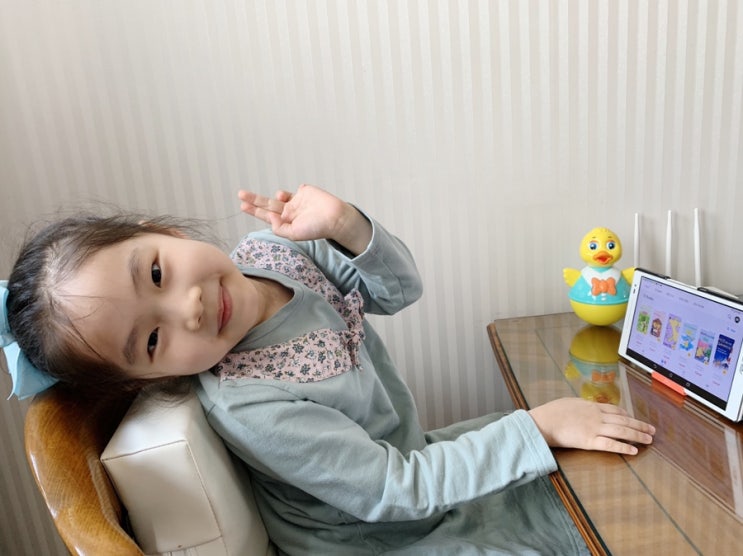  엄마표영어 온라인 유아영어원서로 홈스쿨링하고 있어요