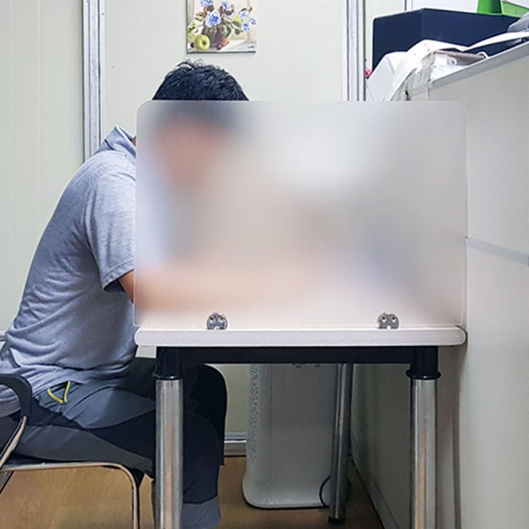 리뷰가 좋은 책상가림막 데스크가림판 파티션 칸막이 공부집중 시선가리개, 불투명화이트 좋아요 리뷰가 좋은 책상가림막 데스크가림판 파티션 칸막이 공부집중 시선가리개, 불투명화이트 좋아요