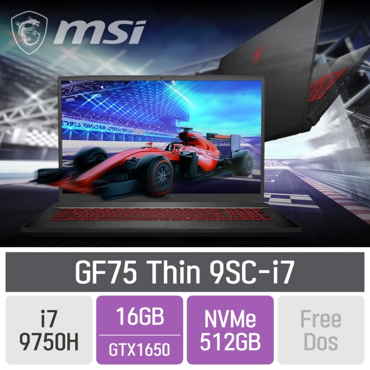 가성비갑 MSI GF75 Thin 9SC-i7 파워팩, SSD 512GB, 미포함, 16GB 좋아요 가성비갑 MSI GF75 Thin 9SC-i7 파워팩, SSD 512GB, 미포함, 16GB 좋아요