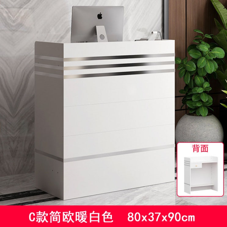 의외로 인기있는 계산대 카운터 테이블 안내데스크 인포메이션 캐셔 업소용, D) 화이트 80_60x40x92cm ··· 의외로 인기있는 계산대 카운터 테이블 안내데스크 인포메이션 캐셔 업소용, D) 화이트 80_60x40x92cm ···