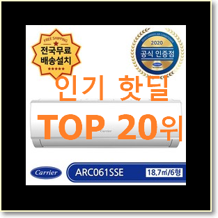  유행예감 a가방 선물하기에도 좋은듯 해요