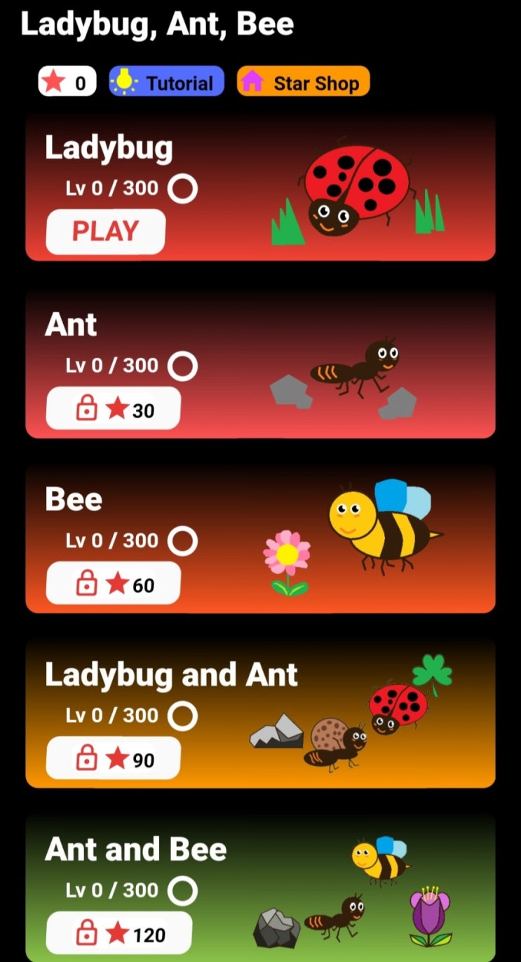 신선한 퍼즐게임 추천! 귀여운 무당벌레, 개미, 벌과 함께하는 안드로이드 게임 소개합니다.