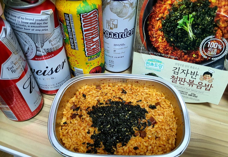 [CU 도시락] 맛있는데 양이 아쉬운 김자반 철판볶음밥 - 편스토랑 이경규 우승상품