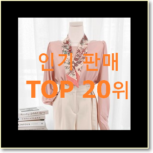  소문난 칼린 사는곳 공유 가성비 순위