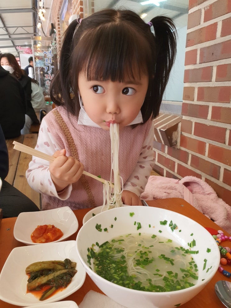  전남 구례 섬진강 재첩 국수 (21.03.13)