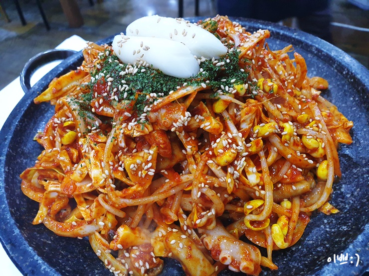 대전시청 맛집 동서네낙지 소곱창낙지볶음 맛있어요!!