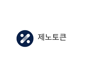 제노토큰 코인 분석 (2021-03-24) : 네이버 블로그