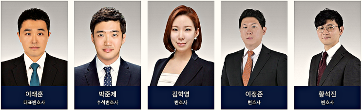  파주교통사고변호사? 선임하면 구제받을 거란 멍청한 착각