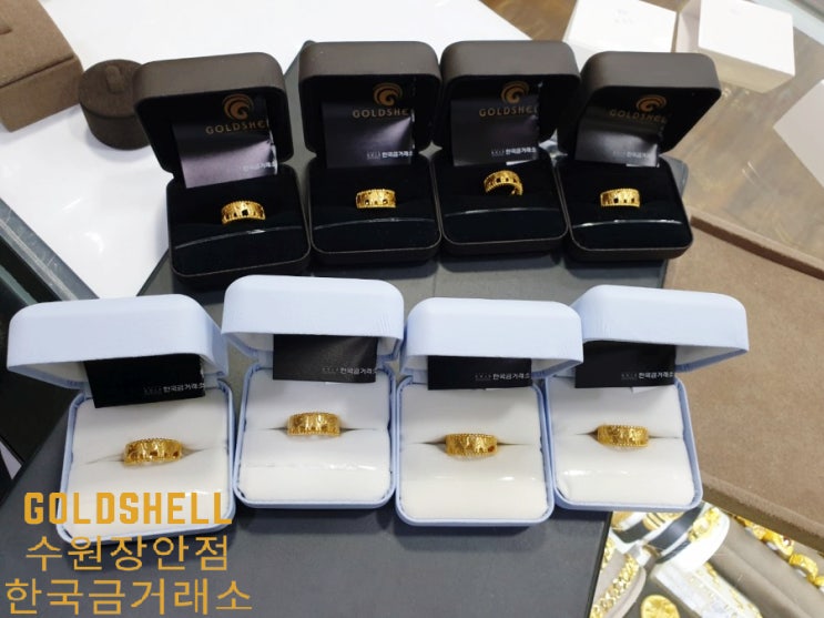  2돈 코끼리반지 모임 금반지로 우정단결~ 건강하게 오래오래 수원금거래소