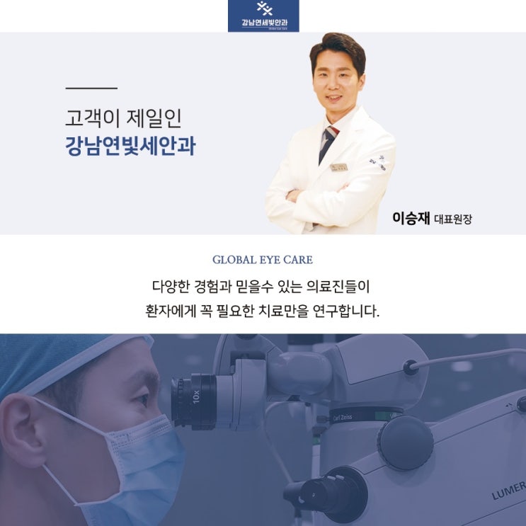  블로그카드뉴스 디자인