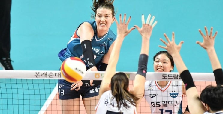 KOVO 프로배구 29일 대한항공 vs 삼성화재 GS칼텍스 vs IBK KOVO 프로배구 29일 대한항공 vs 삼성화재 GS칼텍스 vs IBK