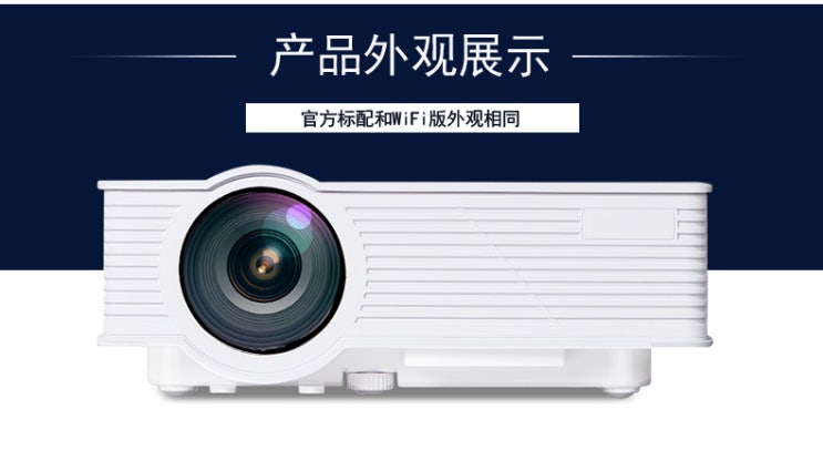 후기가 좋은 빔프로젝터 gp9가정용 선명한 무선 wifi프로젝터 미니 초미니 컴퓨터 영화관 핸드폰, 기본 추천해요 후기가 좋은 빔프로젝터 gp9가정용 선명한 무선 wifi프로젝터 미니 초미니 컴퓨터 영화관 핸드폰, 기본 추천해요