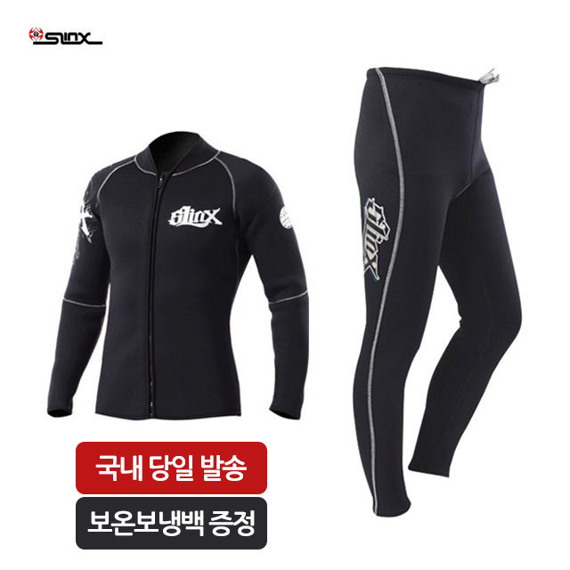 후기가 정말 좋은 SLINX 프리다이빙 웻슈트 서핑수트 잠수복 3MM, 상의(블랙) 추천합니다 후기가 정말 좋은 SLINX 프리다이빙 웻슈트 서핑수트 잠수복 3MM, 상의(블랙) 추천합니다