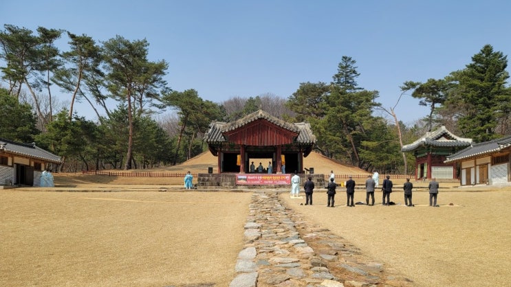 2021 공릉(예종비 장순왕후) 제향 소식