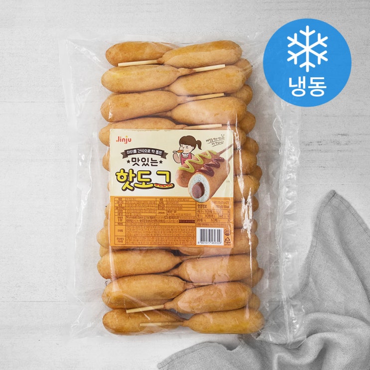 가성비갑 진주햄 맛있는 핫도그 42개입 (냉동), 2100g, 1개 추천해요