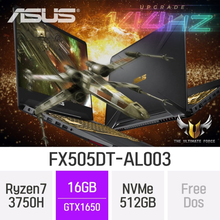 최근 인기있는 ASUS TUF 게이밍 FX505DT-AL003 [입고완료], 16GB, SSD 512GB, 미포함 ···
