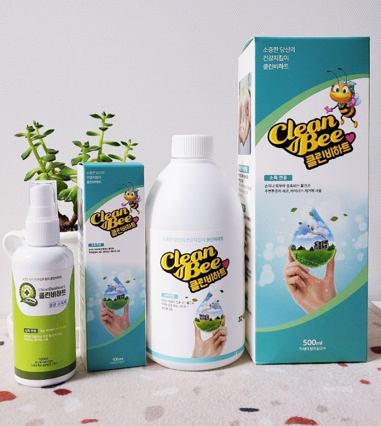 차아염소산수 클린비하트! 탈취소독수는 자인에코