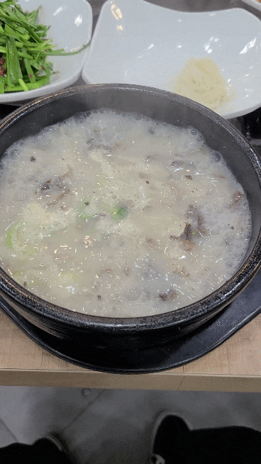  마산 산호동 맛집 대가돼지국밥 100%사골육수 국밥 먹고 왔어요