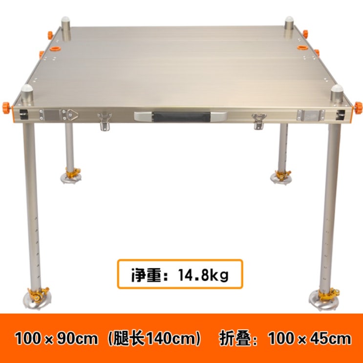 의외로 인기있는 민물낚시좌대 접이식 휴대용 낚시발판 초경량 중층 받침틀 오리발 낚시 플랫폼 알루미늄 합금 초경량 두꺼운 접는 접이식 심해 낚시 플랫폼, 이중우산구멍1000*900m