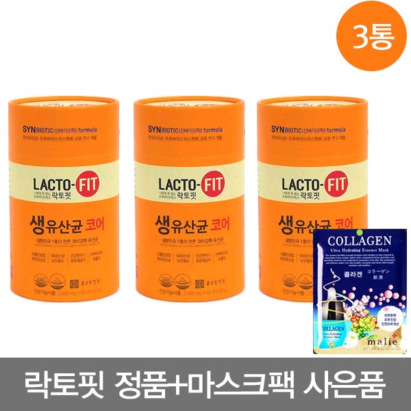 핵가성비 좋은 종근당건강 락토핏 생유산균 코어 3통 프로바이오틱스 ···