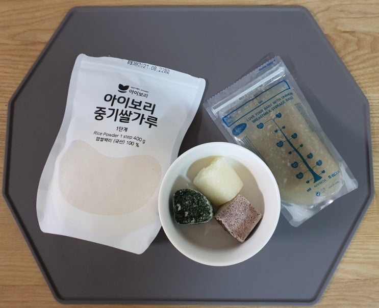 밥솥으로 하는 중기 이유식. 소고기근대양파죽(10배죽, 한끼 150g 기준) 밥솥으로 하는 중기 이유식. 소고기근대양파죽(10배죽, 한끼 150g 기준)
