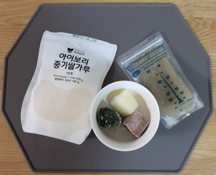 밥솥으로 하는 중기 이유식. 소고기근대양파죽(10배죽, 한끼 150g 기준)