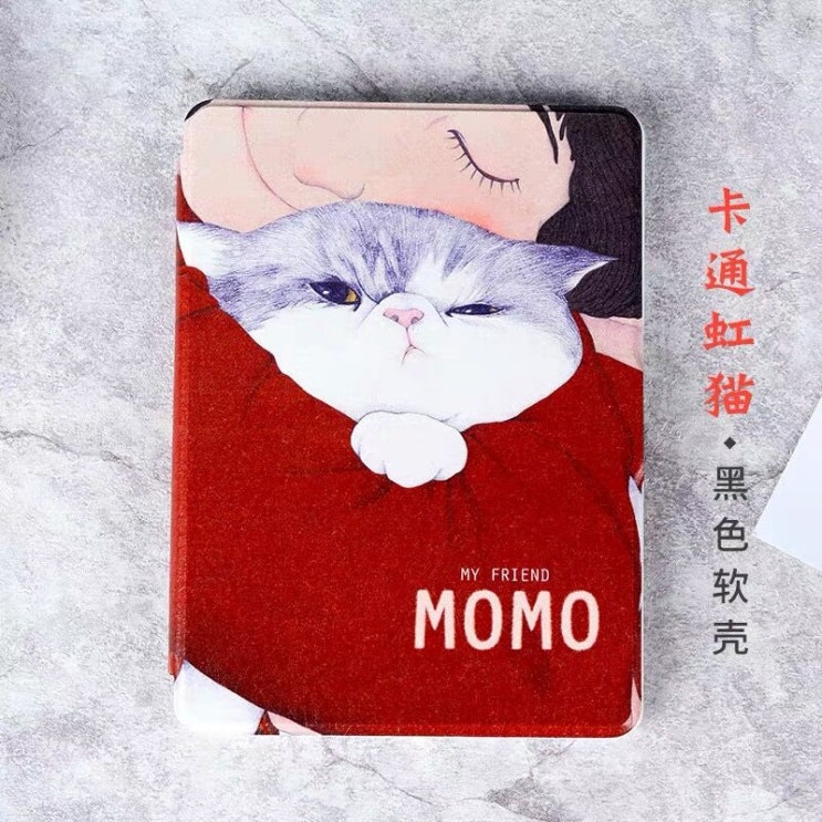 선택고민 해결 샤오미 미리더 이북 리더기 전자책 뷰어 단말기, AN, 공식 표준 추천합니다 선택고민 해결 샤오미 미리더 이북 리더기 전자책 뷰어 단말기, AN, 공식 표준 추천합니다