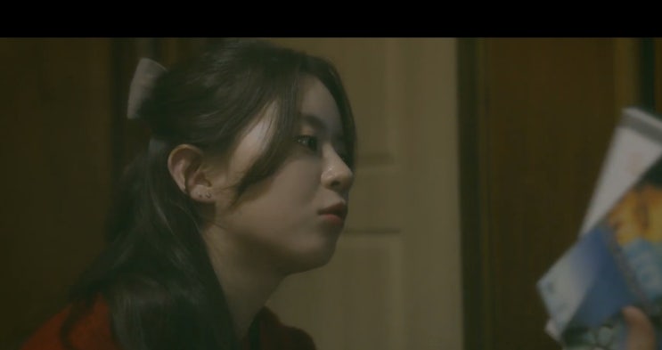  [MV] 미유 (Mew) - 잠수이별 [뮤비/가사/듣기]
