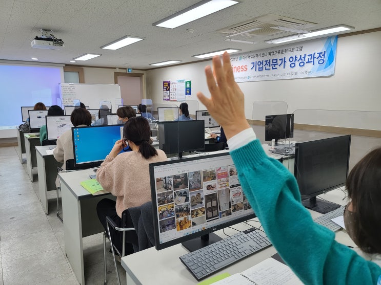  스마트스토어 구매확정 빠른 정산 주기 내역 알아보기